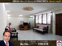 Blk 613 Yishun Street 61 (Yishun), HDB 4 Rooms #37843902